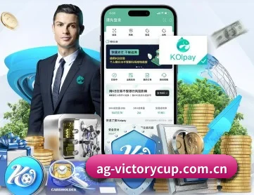 AG体育入口 APP